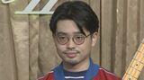 【OKAMOTO’S】ハマ・オカモト活動再開で心境綴る 「休んだ5ヶ月間は、僕の一生の宝物になるような時間でした」|TBS NEWS DIG