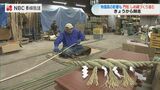 今年も残すところあと1か月 正月用の 門松・しめ縄づくり進む 物価高の影響も | 長崎のニュース | 天気 | NBC長崎放送