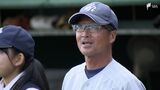 森下知幸御殿場西監督(62)が死去 常葉菊川時代に“フルスイング打線”でセンバツ制覇 前日まで練習参加も…大動脈瘤破裂で | 静岡のニュース | SBSNEWS | 静岡放送