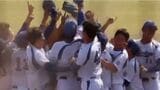 全員野球で公立大が挑む 21年ぶりの全国出場 北九州市立大学硬式野球部 | 福岡のニュース|RKB NEWS|RKB毎日放送