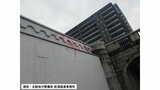 国の重要文化財「萬代橋」に落書き 新潟国道事務所が警察に被害届を提出|TBS NEWS DIG