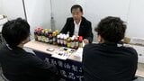 株式会社を設立した高梁城南高校の生徒たちも参加　「岡山県しんきん合同ビジネス交流会」　|　岡山・香川のニュース | 天気 | RSK山陽放送