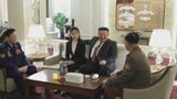 北朝鮮、金総書記の娘が「後継者の内定段階」 韓国情報機関が分析|TBS NEWS DIG