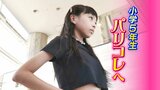 「カッコイイ!と思わせたい」小学5年で夢のパリコレ大舞台へ あこがれは冨永愛さん…パリコレ貯金でコツコツ |TBS NEWS DIG