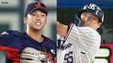 侍ジャパン28人発表 WBC組から村上宗隆ら6人選出、現役大学生からはプロ注目の明大・宗山塁ら4人【欧州代表戦】|TBS NEWS DIG