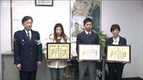 新潟県は2年連続で5億円超の被害「間に合ってよかった」農協職員と利用者が連係プレーで特殊詐欺被害を未然防止|TBS NEWS DIG