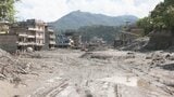 ネパール・中国土石流 少なくとも9万3000人被災か　国際赤十字・赤新月社連盟が推計|TBS NEWS DIG