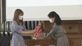 「平和を考えるきっかけに」生徒の自由研究が架け橋でアメリカから人形 昭和の歴史を引き継ぐ新たな“友情の証”|TBS NEWS DIG