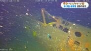 鹿児島湾に眠る旧日本軍機 甑島の“英雄”遺族が抱える疑念「叔父は戦争に利用されたのかもしれない」【昭和からのメッセージ(40)】 | 鹿児島のニュース|MBC NEWS|南日本放送