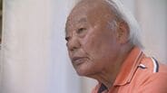 「エアコンは使わない」善意の“義援金”で生活保護が廃止に 被災者を追い詰める“国のルール” 能登半島地震から2年半|TBS NEWS DIG