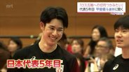 「ロス五輪への切符を掴みたい」バレーボール・アジア選手権を前に　甲斐優斗選手(延岡市出身)に聞く　|　MRTニュース ｜ ＭＲＴ宮崎放送