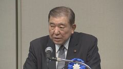 石破総理　拉致問題解決へ「首脳同士が戦略的に決断し、具体的に行動もしていかねばならない」| TBS CROSS DIG with Bloomberg