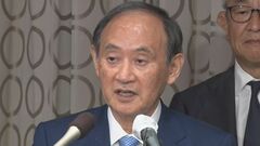 菅前総理「“選挙協力解消”が東京以外に広がることがあってはならない」自公の亀裂に危機感| TBS CROSS DIG with Bloomberg