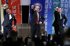 24年日本株勝者は金融やバリュー株、日銀利上げと物言う株主が存在感| TBS CROSS DIG with Bloomberg