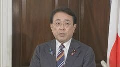 赤沢経産相「合意を実施していくと改めて確認」　新たな関税が去年の日米合意より不利にならないようアメリカに申し入れ　ラトニック商務長官と会談| TBS CROSS DIG with Bloomberg