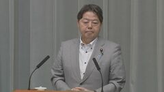 政府と沖縄・宜野湾市の2者協議会、あす開催へ　アメリカ軍普天間基地めぐる課題協議| TBS CROSS DIG with Bloomberg