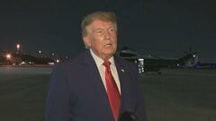 トランプ大統領「法律は厳格だ」 3期目の出馬に否定的な見解| TBS CROSS DIG with Bloomberg