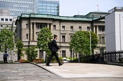 ヘッジファンド、日銀利上げ後も円安継続を予想－弱気ポジション維持| TBS CROSS DIG with Bloomberg