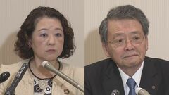 日本商工会議所と連合トップ懇談「中小企業の賃上げなくして経済の好循環ない」「価格転嫁を」| TBS CROSS DIG with Bloomberg