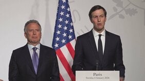 【速報】米代表団が25日にパキスタンへ出発　イランと戦闘終結に向けた2回目の対面協議　ホワイトハウス「進展を期待」|TBS NEWS DIG