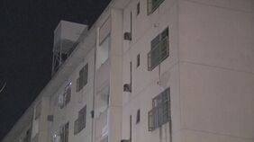4歳男児が4階の窓から転落か 複数箇所の骨折で搬送後に意識不明の重体に 愛知・豊橋市|TBS NEWS DIG