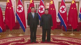 中国・習近平国家主席 きょうから7年ぶりに北朝鮮訪問へ 金正恩総書記と会談|TBS NEWS DIG