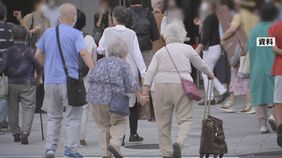 100歳以上の高齢者9万9763人 55年連続で最多更新 約88%が女性 最高齢は奈良県の女性で114歳 厚生労働省|TBS NEWS DIG