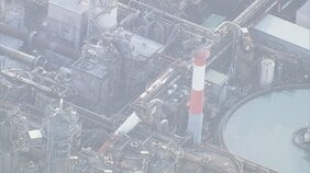 【速報】日本製紙八代工場で煙突倒れる　複数の従業員が建物の下敷きに　従業員複数と連絡取れず　熊本県警|TBS NEWS DIG