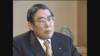 奥田碩さん死去　93歳　トヨタ自動車社長や経団連初代会長を歴任　「プリウス」開発推進　小泉内閣で諮問会議委員| TBS CROSS DIG with Bloomberg