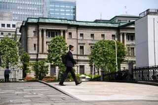ヘッジファンド、日銀利上げ後も円安継続を予想－弱気ポジション維持| TBS CROSS DIG with Bloomberg