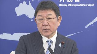 茂木外務大臣 中国の抗議に反論 「日本政府の立場に反するものではない」高市総理と台湾代表の会談めぐり| TBS CROSS DIG with Bloomberg