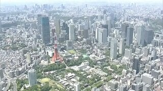 23区マンションは「広さ」と「駅近・都心」の争奪戦へ 高水準価格の維持を脅かす金利の壁| TBS CROSS DIG with Bloomberg