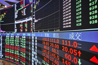 台湾株の時価総額、英国超え世界7位に－ハイテク株に資金回帰| TBS CROSS DIG with Bloomberg