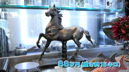 馬の銅像。幅、15センチ程の物。【置物として如何でしょう？】 今年もあと20日余り…薩摩錫器干支置物づくりピーク 鹿児島 | 鹿児島の