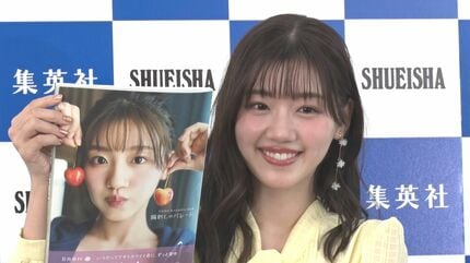 日向坂46・佐々木美玲】25歳誕生日に初写真集を発売「ずっとこの