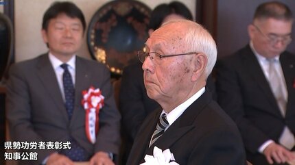 岩手県私学協会会長の小田島順造さんら5人を表彰 令和7年度岩手県勢