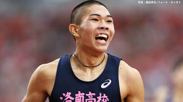 アジア大会代表・17歳の後藤大樹が大会新記録で2連覇 ！ 400mHインターハイ予選で50秒12|TBS NEWS DIG