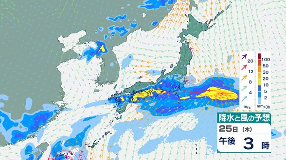 【気象情報】近畿地方　“警報級の大雨”となる可能性　26日朝までの24時間降水量は多い所で200ミリ　さらに27日朝までに150ミリ　その後も28日朝までに100ミリの予想【雨と風のシミュレーション】　|　富山のニュース｜天気・防災｜チューリップテレビ