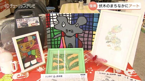 「伏木まちなか美術館」始まる　日常に溶け込むアートに復興への願い込め　能登半島地震で液状化被害　富山・高岡市　|　富山のニュース｜天気・防災｜チューリップテレビ