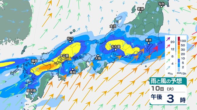 中国・近畿・東海が梅雨入り…西日本は大雨に警戒 10日、島根・広島では「大雨警報」の可能性も 雷を伴い局地的に激しく降る見込み|TBS NEWS DIG