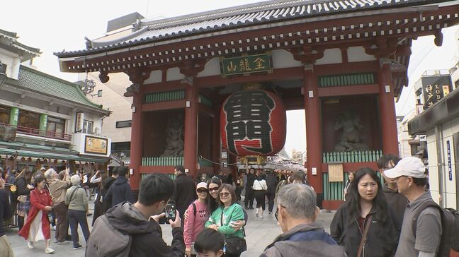 【速報】4月の訪日外国人旅行者数 約390万人で過去最多を更新 3月に続く桜のシーズンと欧米のイースター休暇が好調の要因か|TBS NEWS DIG