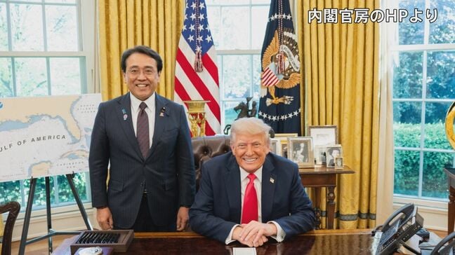 日米関税交渉受け　韓国メディア「韓米交渉でも防衛費問題が交渉のテーブルに上がってくる可能性」|TBS NEWS DIG