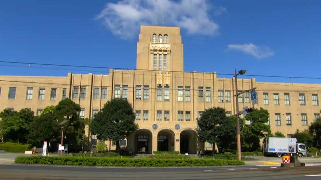 鹿児島市の新年度予算案 総額2900億円台半ば 3年連続で過去最高|TBS NEWS DIG