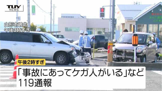 事故前から意識を失っていた可能性も...山形市で軽乗用車とライトバンが衝突 意識不明の女性は首の骨折る大ケガも|TBS NEWS DIG