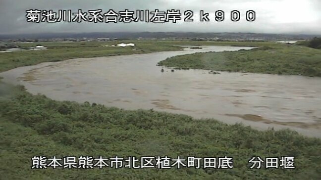 【熊本の一級河川】ライブ配信　白川・緑川・菊池川　今の様子|TBS NEWS DIG