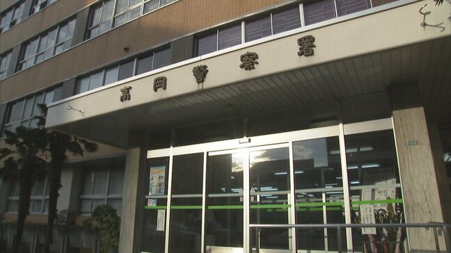 高岡市内の用水路で男性がうつ伏せで発見　搬送先の病院で死亡確認　富山|TBS NEWS DIG