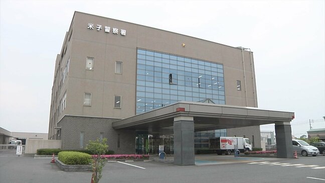 店のトイレに小型カメラを設置し盗撮した疑い…男性美容師（36）を再逮捕　鳥取県米子市|TBS NEWS DIG