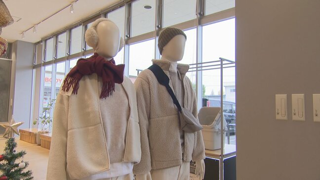 人気あったかグッズ 売れ筋は“節電”意識の商品 着る毛布やUSBブランケット 山梨・無印良品|TBS NEWS DIG