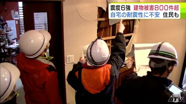 被害の認定調査進む 青森県東方沖地震で「震度6強」の揺れを観測・建物被害800件超の八戸市 自宅の耐震性に不安抱える住民も「こういう感じで破壊されるのは驚きました」|TBS NEWS DIG