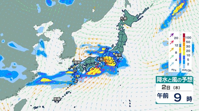 【大雨情報】梅雨前線が北上　西日本から東日本で大雨おそれ “警報級の大雨”にも警戒を【雨シミュレーション7月1日（水）～7月5日（日）】気象庁|TBS NEWS DIG